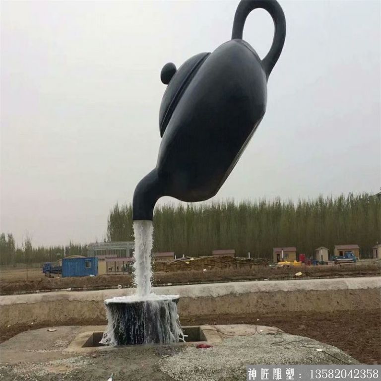 巨大型天壶流水雕塑，悬空倒流水茶壶倒水雕塑，壶雕塑2